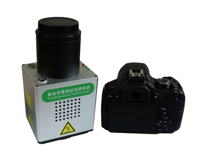 复杂背景指纹拍照系统