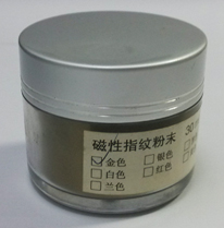 NO.2005 金色磁性粉